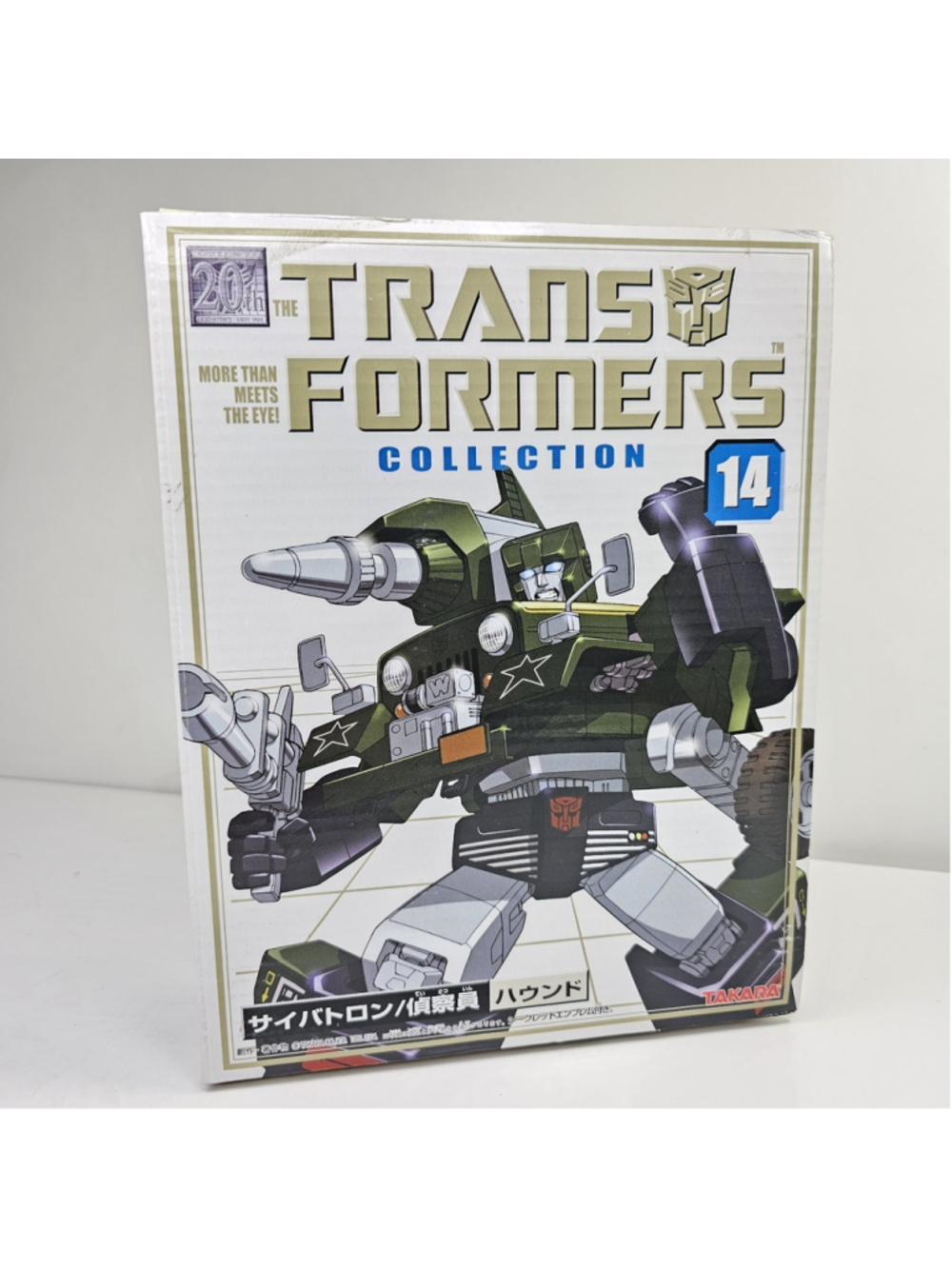 Hound #14 Transformers Collection Takara G1 Reissue 2004 Complete